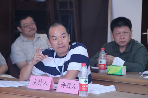 会议照片6.jpg