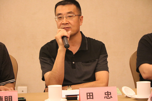 田忠.JPG