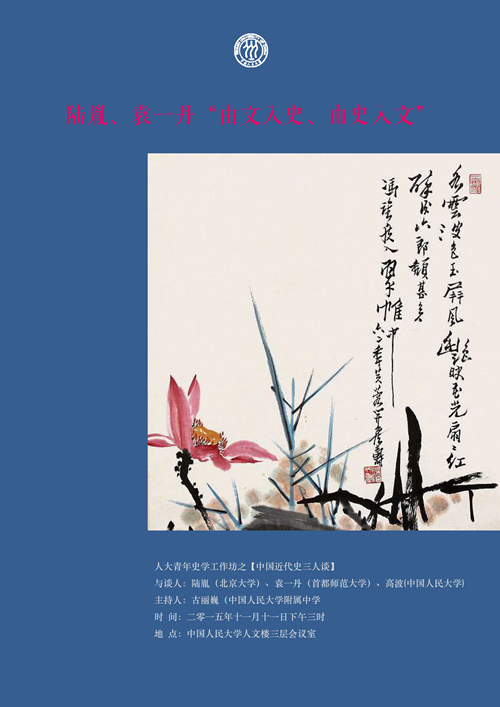 20151104215841637.jpg